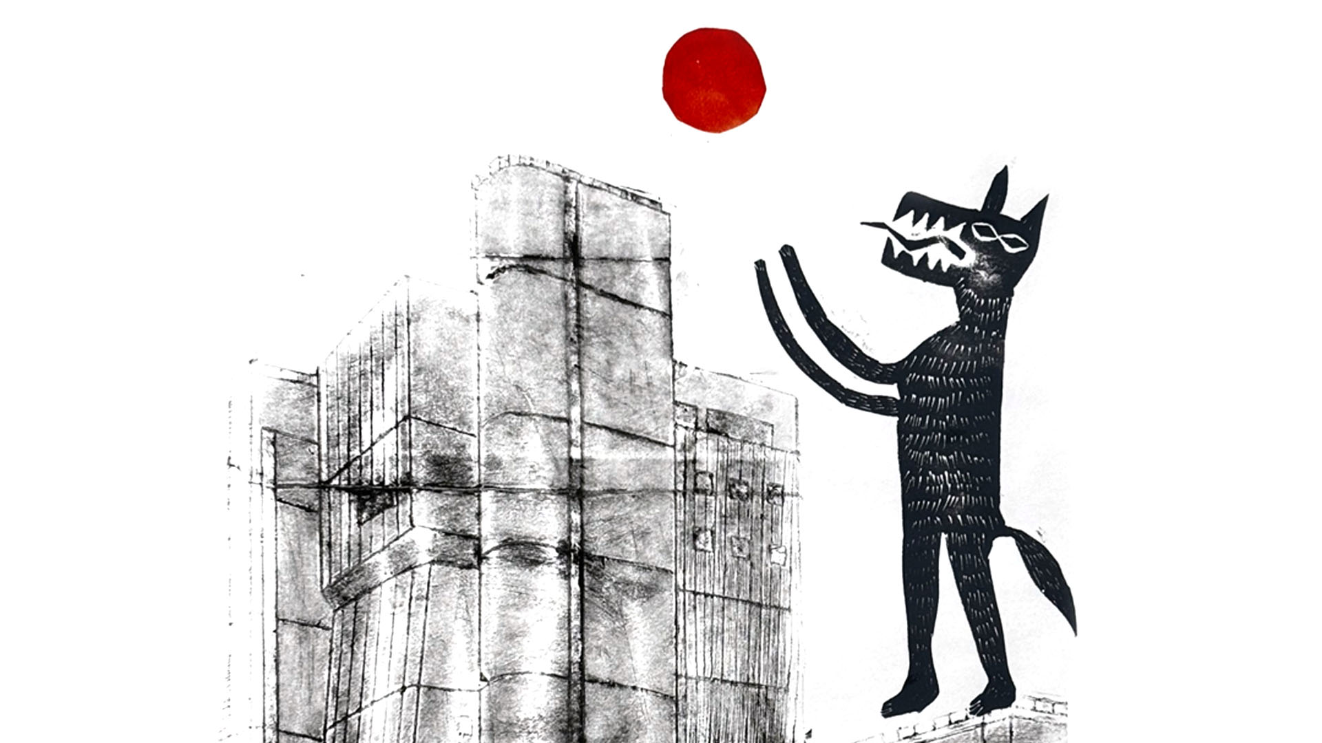 Выставка «Страхи»